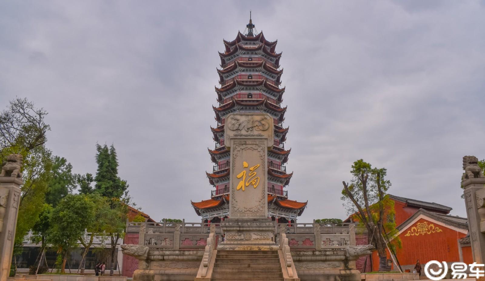 中国第一福塔——楚雄福塔公园
