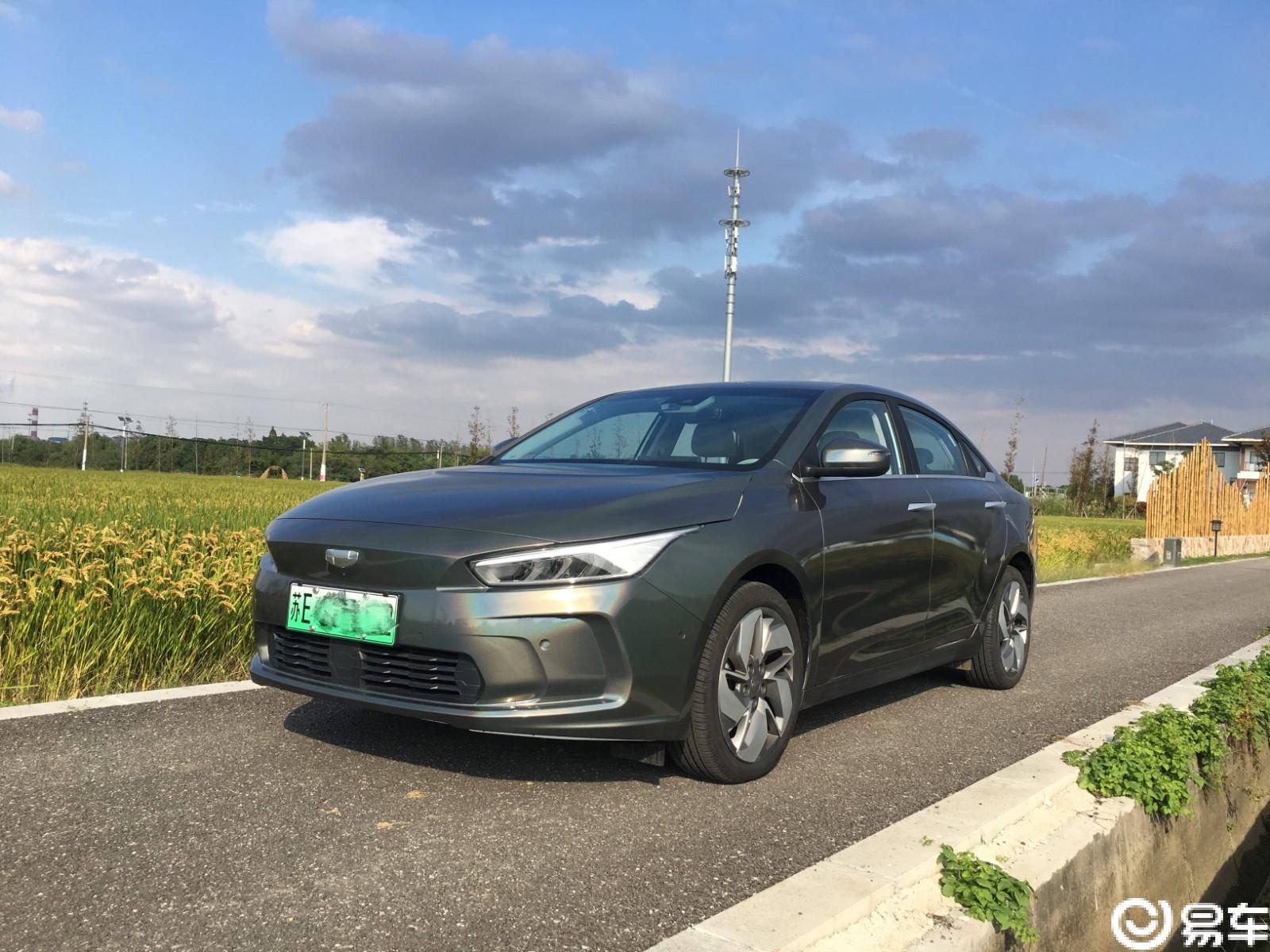 几何改色,大家认为这个颜色好看吗?_吉利几何a社区_易车社区