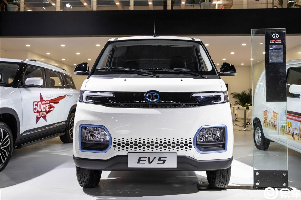 北汽ev5车展所见