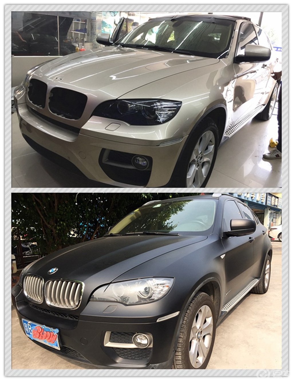 宝马x6整车变身记如墨玉般神秘香槟金改色炫酷超亚黑