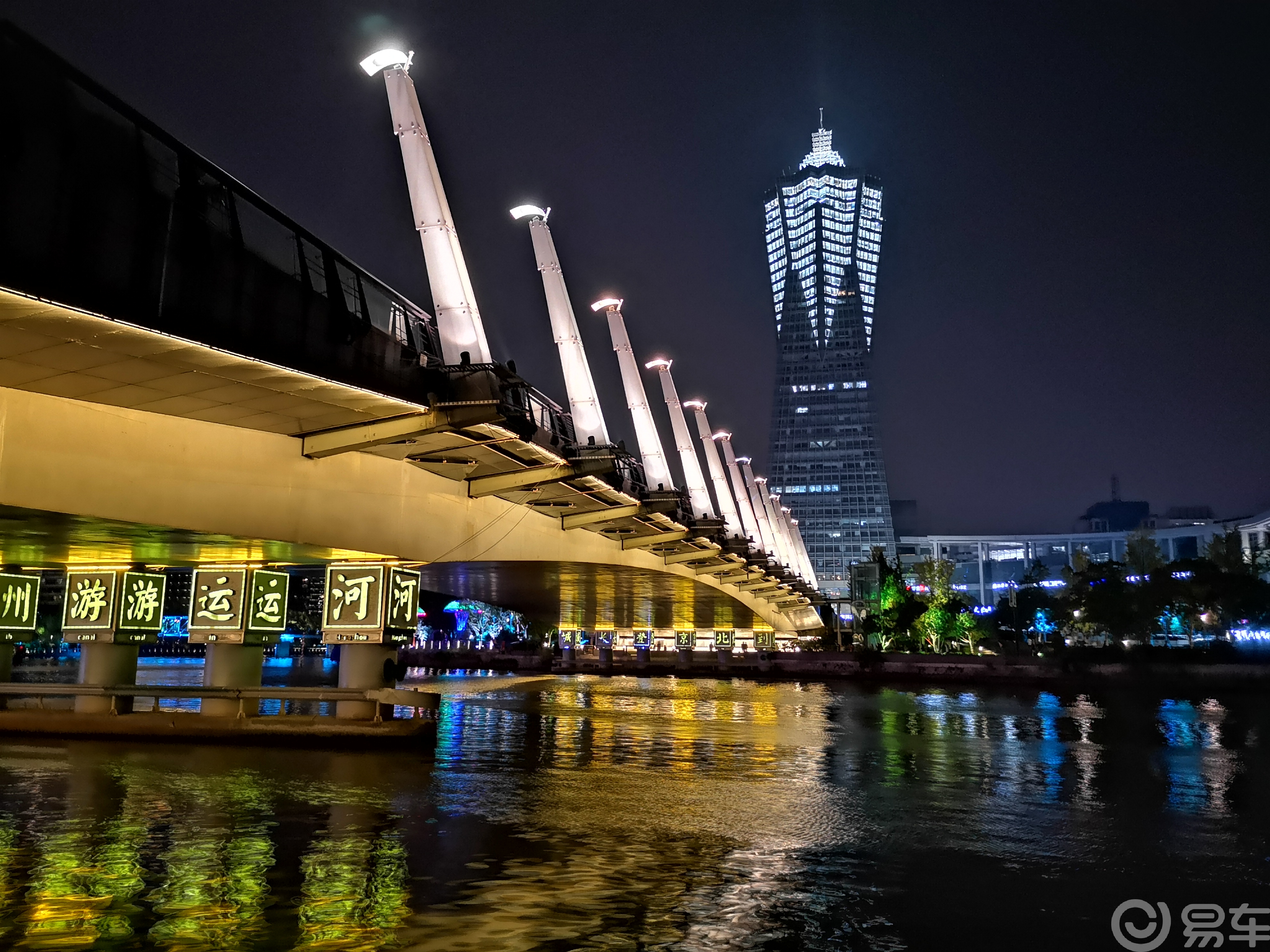 夜游杭州武林广场