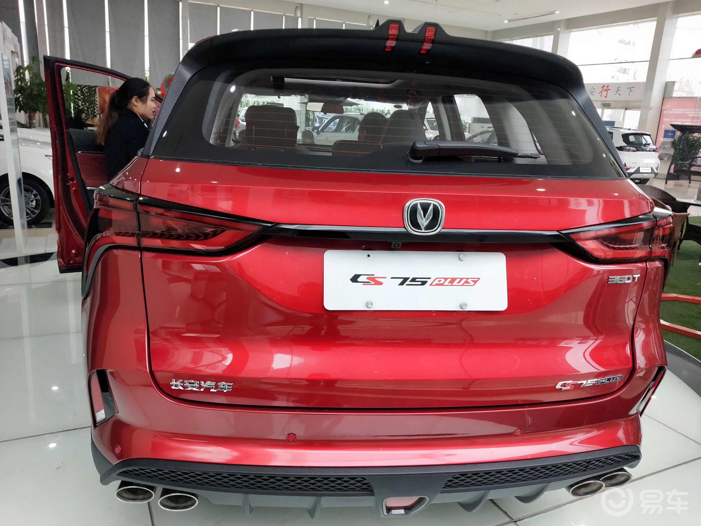 骚红色cs75 plus 实拍