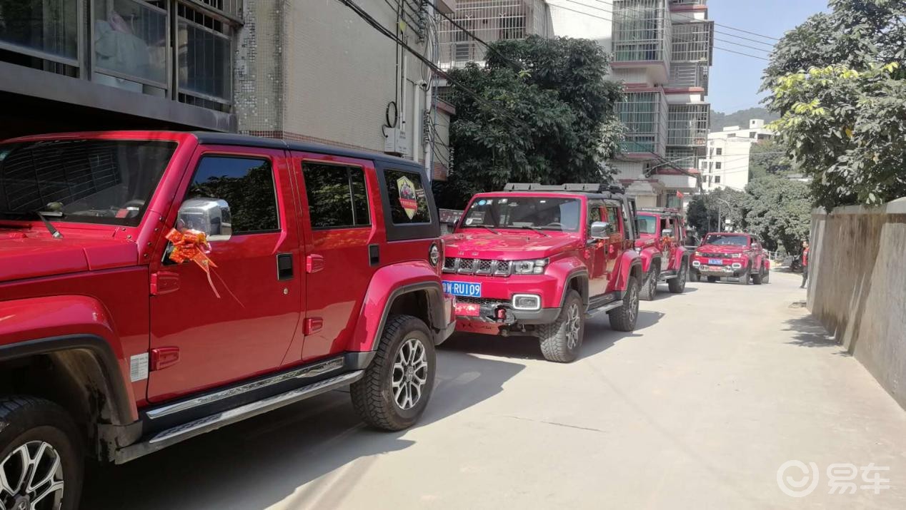幸福 倍|全红bj40接亲车队送祝福_北京bj40社区_易车论坛
