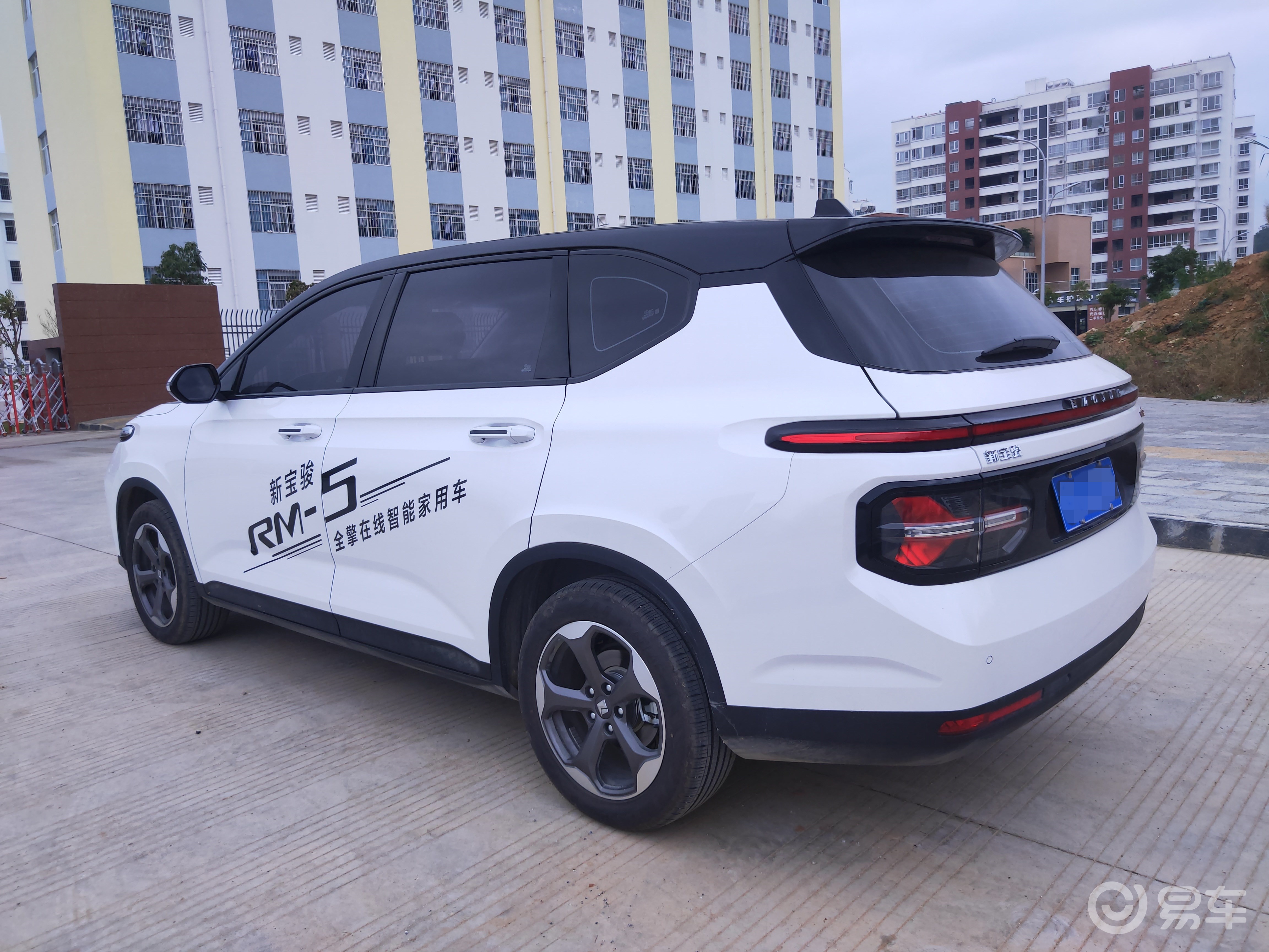 宝骏rm5提车及用车感受